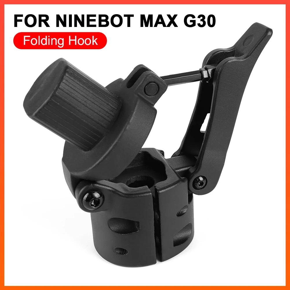  Ϳ ̽  ̽ ü ǰ, Ninebot MAX G30 A,  ǰ ׼